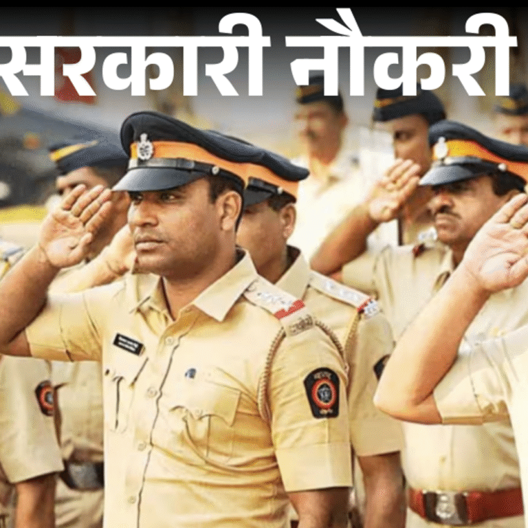 सरकारी नौकरी:यूपी पुलिस में SI सहित 537 पदों पर भर्ती; सैलरी 1.12 लाख तक, बिना इंटरव्यू के सिलेक्शन