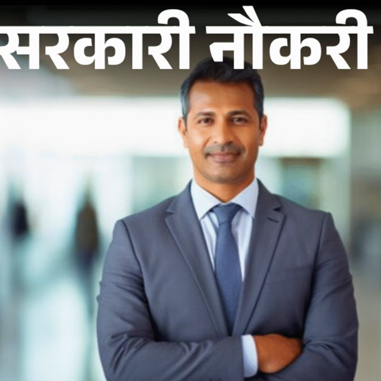 सरकारी नौकरी:MPESB ने ग्रुप 1 और 2 के 474 पदों पर निकाली भर्ती; आवेदन आज से शुरू, ग्रेजुएट्स तुरंत करें अप्लाई