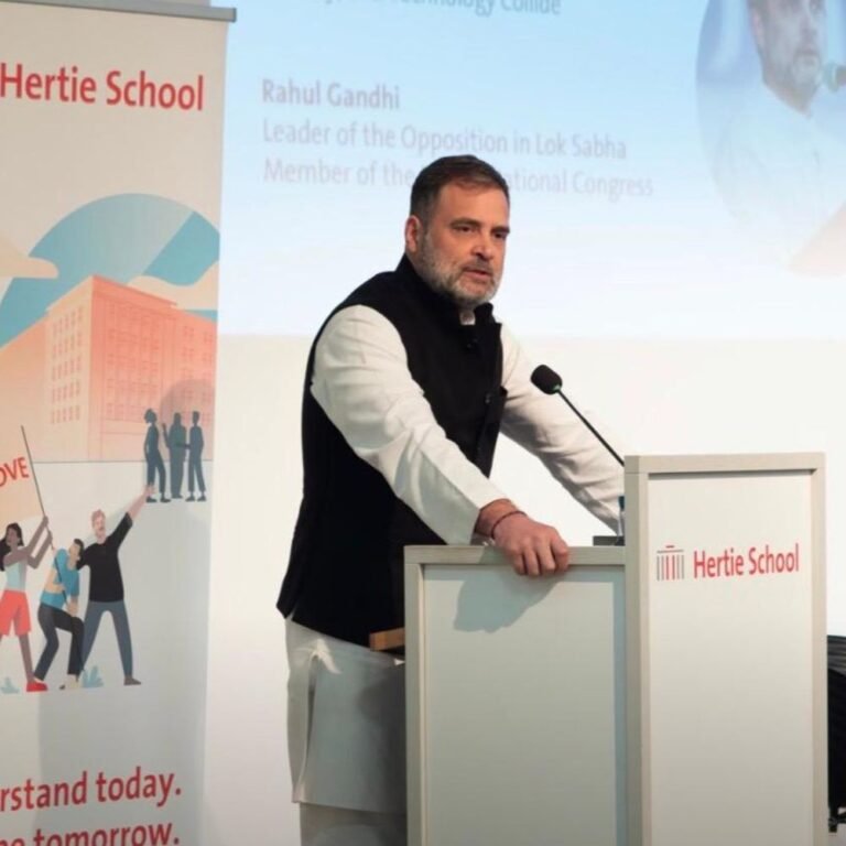 राहुल बोले- बीजेपी संविधान खत्म की साजिश रच रही:ED-CBI का हथियार की तरह इस्तेमाल हो रहा, हम बीजेपी के साथ उनसे भी लड़ रहे