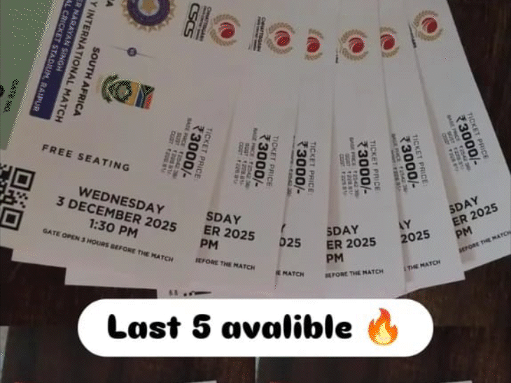 IND-SA वनडे…3,000 की टिकट 7,500 में बेच रहे दलाल:इंस्टा पर डील, QR पर एडवांस पेमेंट, फिर अस्पताल में डिलीवरी दे रहे