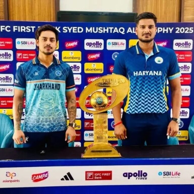 झारखंड ने पहली बार मुश्ताक अली ट्रॉफी जीती:हरियाणा को 69 रनों से हराया, ईशान किशन शतकीय पारी खेली