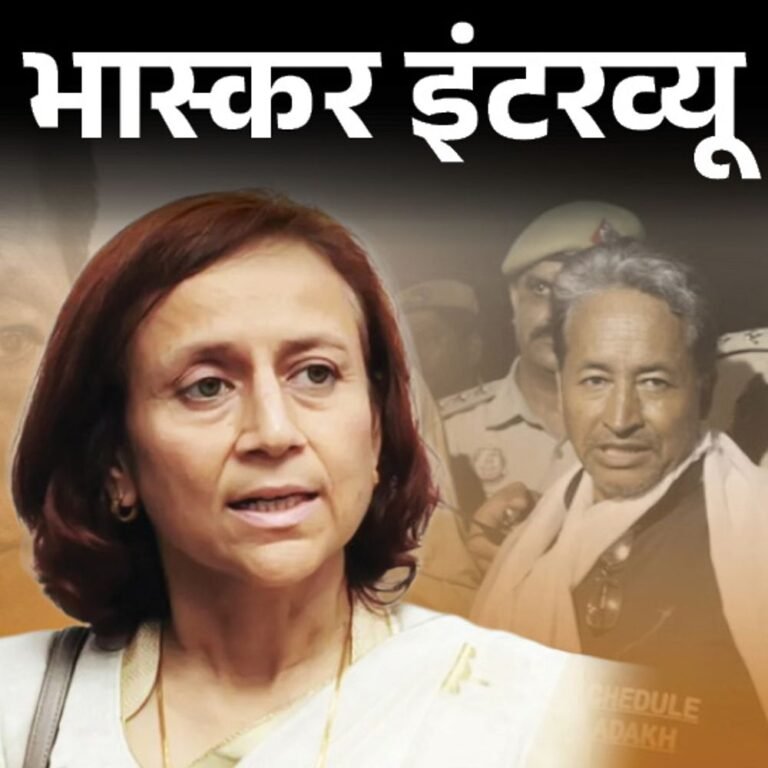 वांगचुक की पत्नी बोलीं-पति को जेल में जान का खतरा:एक कार ने तीन हफ्ते मेरा पीछा किया, लद्दाख हिंसा के सबूतों से छेड़छाड़ हुई