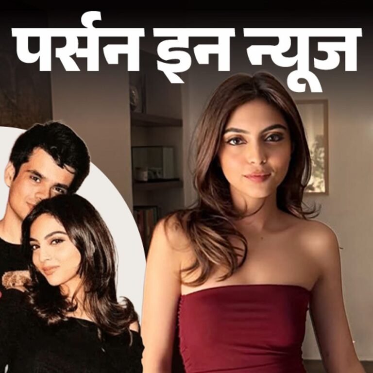 प्रियंका गांधी के बेटे की गर्लफ्रेंड अवीवा बेग से सगाई:मीडिया कंपनियों में काम किया, फोटोग्राफर और विजुअल आर्टिस्ट हैं; जानें प्रोफाइल