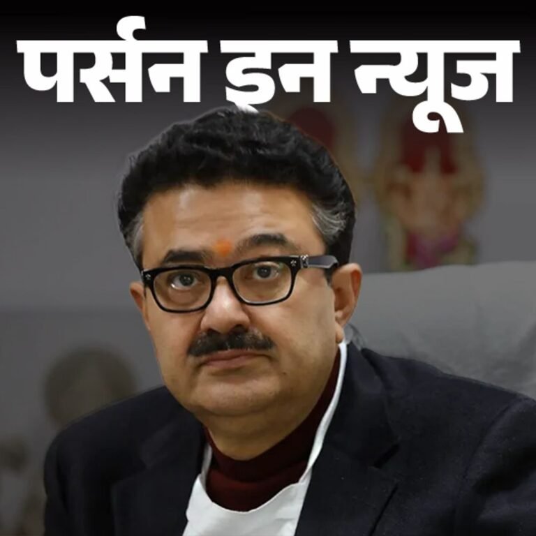 प्रसार भारती के चेयरमैन नवनीत सहगल ने दिया इस्तीफा:बी.कॉम ग्रेजुएट हैं; अखिलेश, मायावती, योगी के साथ काम कर चुके हैं, जानें पूरी प्रोफाइल