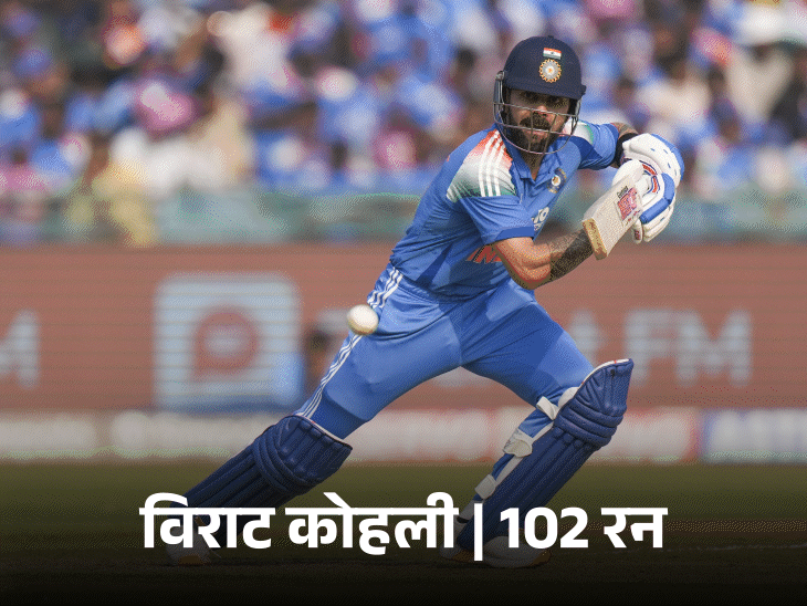 साउथ अफ्रीका का भारत के खिलाफ हाईएस्ट रन चेज:होमग्राउंड पर कोहली की 40वीं सेंचुरी, रोहित ने 9 हजार रन पूरे किए; टॉप रिकॉर्ड्स