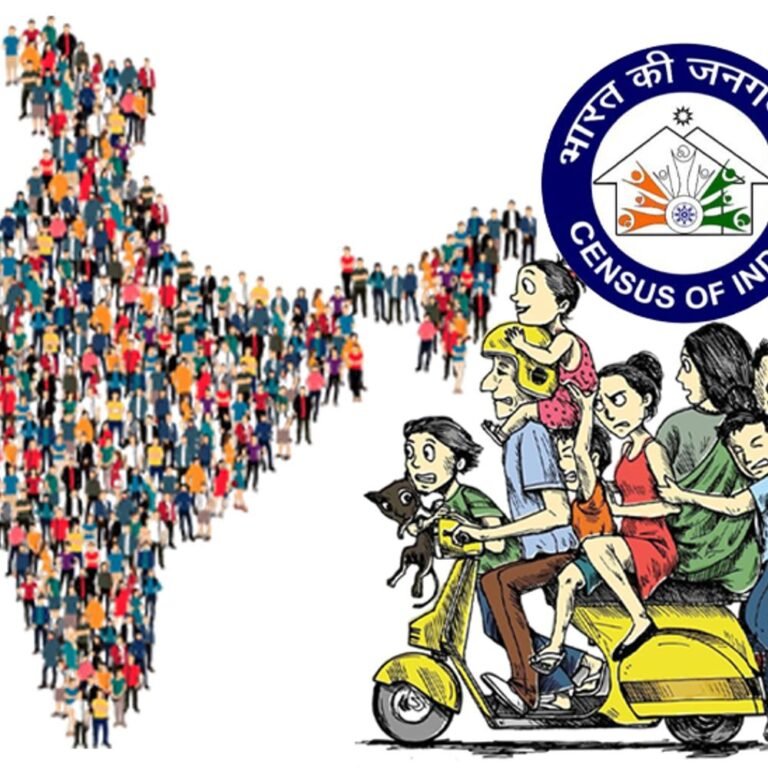 सरकार ने बताए जनगणना में पूछे जाने वाले 33 सवाल:मकान, परिवार, वाहन जैसी जानकारी देनी होगी; दो फेज में पूरी होगी प्रोसेस
