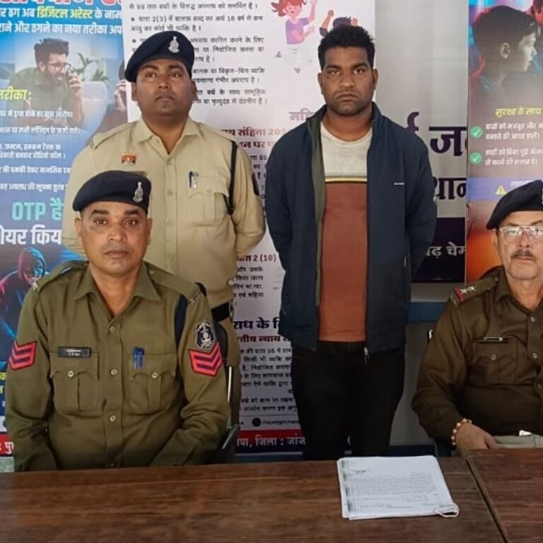 जांजगीर-चांपा में 20 लाख की लूट, फरार पांचवां आरोपी गिरफ्तार:चार पहले ही पकड़े गए, पुलिस ने न्यायिक रिमांड पर भेजा जेल