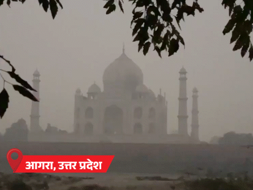 मध्यप्रदेश में पारा 2.7 डिग्री, कोहरे से 12 ट्रेनें लेट:राजस्थान के 23 जिलों में कोहरा; उत्तराखंड के 3 शहरों का तापमान -21°C