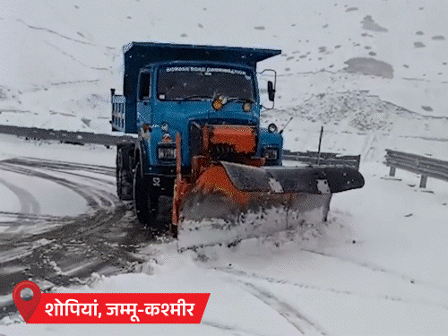 उत्तराखंड के गंगोत्री में तापमान -22°C, नदी-झरने जमे:राजस्थान के 14 जिलों में कोहरा, MP में 15 दिन तक शीतलहर; दिल्ली में फ्लाइट्स में देरी