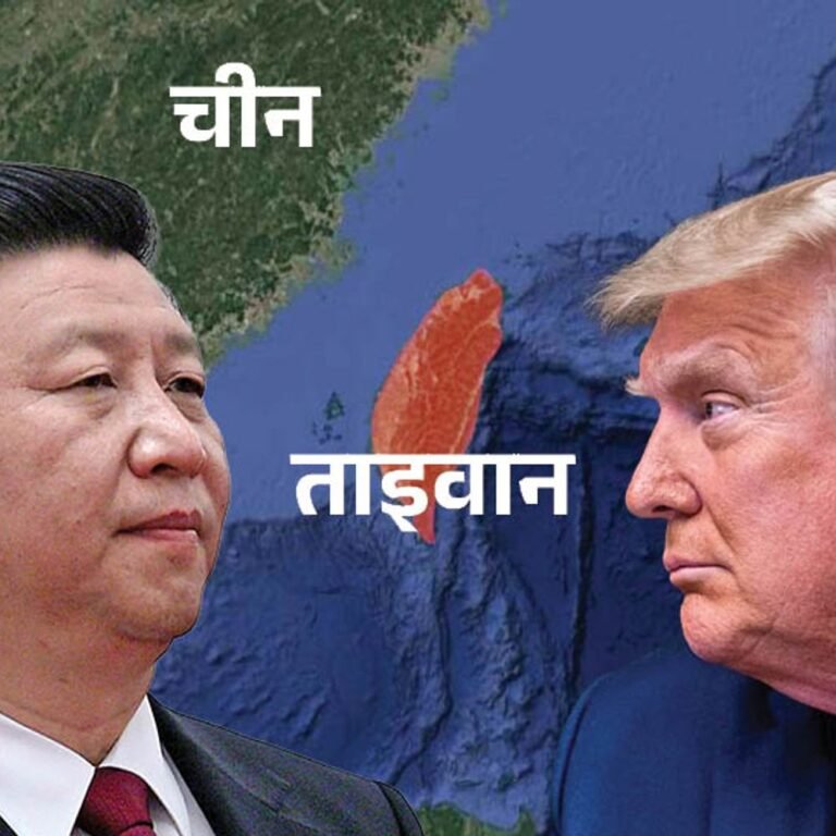 वेनेजुएला में अमेरीकी एक्शन की चीनी सोशल मीडिया पर तारीफ:बोले- US मादुरो को पकड़ सकता है तो ताइवान पर चीन कब्जा क्यों नहीं कर सकता