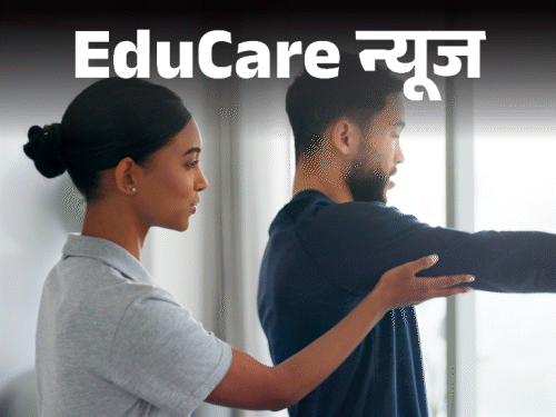 फिजियोथेरेपिस्ट अब लगा सकेंगे नाम के आगे ‘डॉक्टर’:केरल हाईकोर्ट ने इंडिपेंडेट प्रैक्टिस को मंजूरी दी, बिना रेफरल के कर सकेंगे इलाज