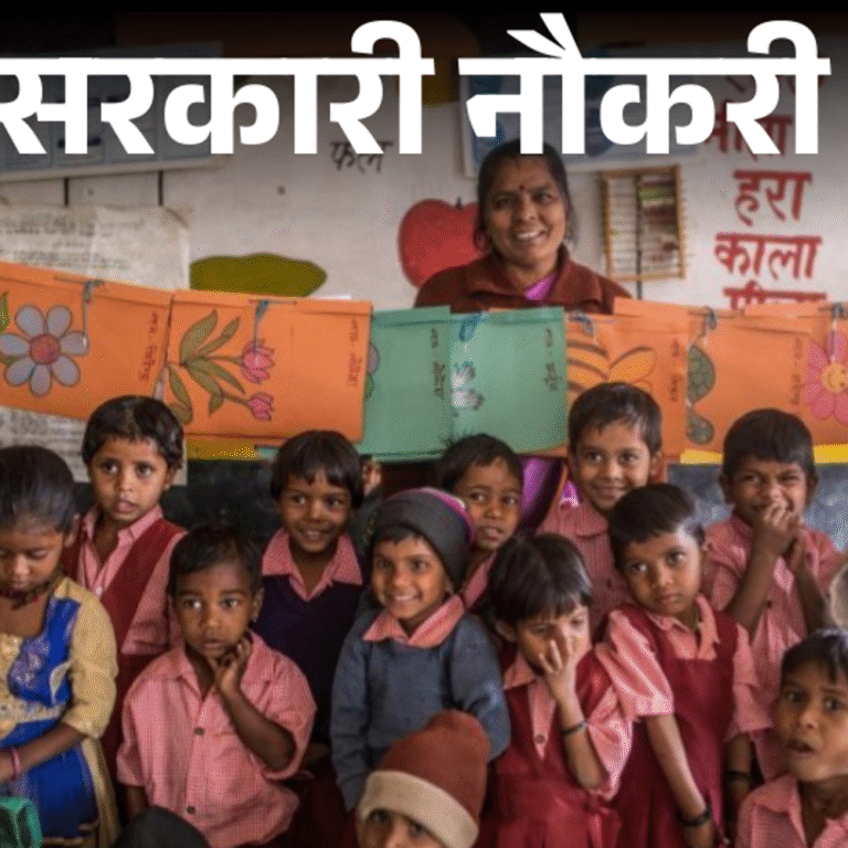 आज की सरकारी नौकरी:मध्यप्रदेश में 1,120 पदों पर भर्ती; यूपी आंगनवाड़ी में 202 वैकेंसी; नाबार्ड में 162 पदों पर भर्ती का नोटिफिकेशन जारी