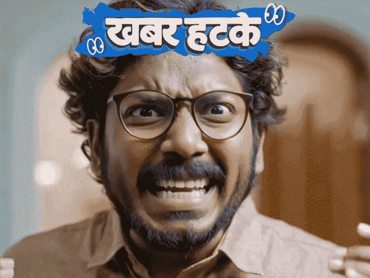 खबर हटके- मां-बाप की सेवा नहीं करने पर सैलरी कटेगी:प्यार का बीमा कराने से महिला लखपति बनी; रोजाना जिंदा रहने के सबूत दे रहे चीनी