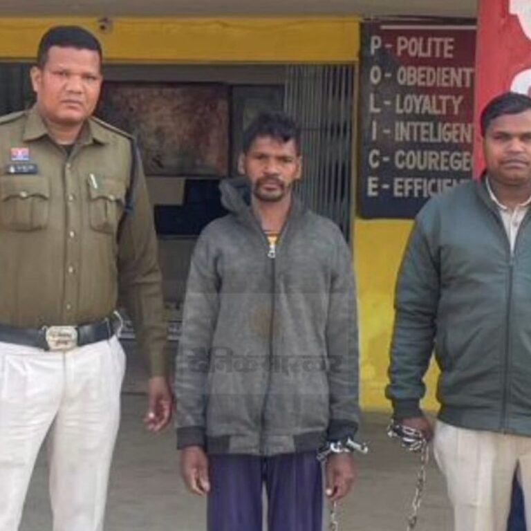 कोरबा में पति ने गुस्से में पत्नी की हत्या की:पैसे न देने पर गला घोंटा, नशे में शव के पास पड़ा रहा, आरोपी गिरफ्तार