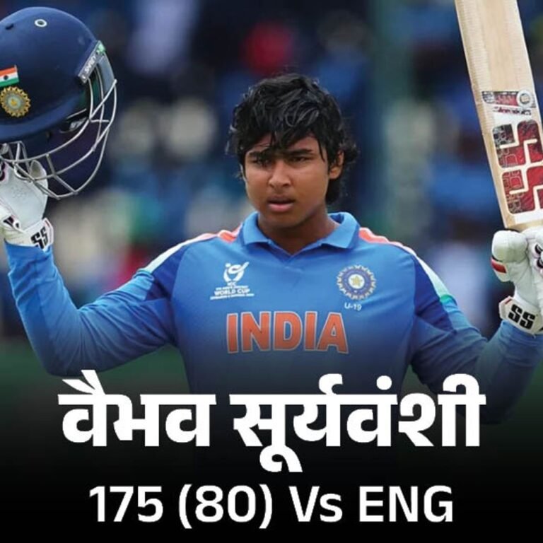 वैभव यूथ वनडे में भारत के हाईएस्ट स्कोरर:एक पारी में बाउंड्री से सबसे ज्यादा रन बनाने वाले बैटर, 30 सिक्स भी लगाए; रिकॉर्ड्स