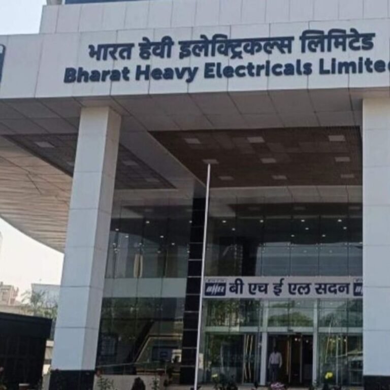 BHEL के शेयर सस्ते में खरीदने का मौका:सरकार बेच रही 5% हिस्सेदारी, ₹254 फ्लोर प्राइस तय; कल रिटेल निवेशक लगा सकेंगे बोली