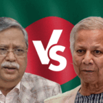 बांग्लादेशी राष्ट्रपति का आरोप-यूनुस ने उन्हें हटाने की कोशिश की:विदेशी दौरे रद्द किए, अमेरिका से व्यापार समझौते की जानकारी भी नहीं दी