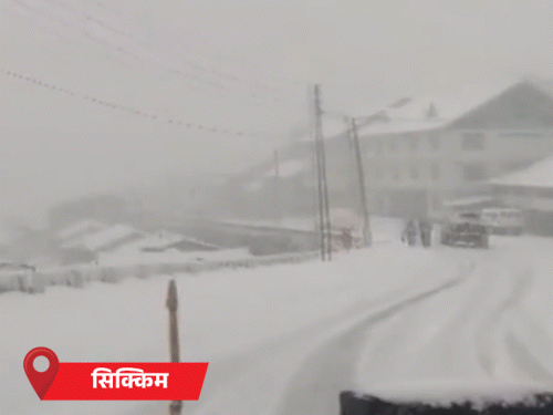 MP समेत 10 राज्यों में बारिश का अलर्ट:राजस्थान-झारखंड के 3 जिलों में पारा 34° पार; सिक्किम में बर्फबारी, त्सांगू में 350 गाड़ियां फंसी