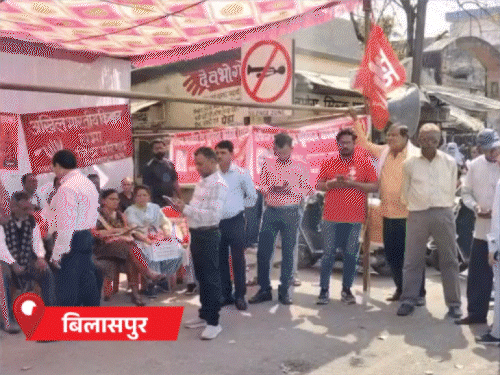 भारत बंद का छत्तीसगढ़ में मिला-जुला असर:रायगढ़-कोरबा में खदानें बंद, कोयला परिवहन ठप, रायपुर, बिलासपुर, दुर्ग सहित कई जिलों में दुकानें खुलीं