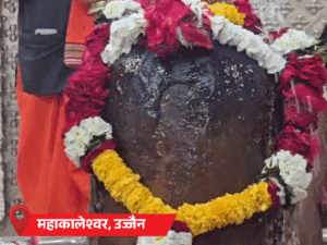 महाशिवरात्रि पर 12 ज्योतिर्लिंग सहित शिव मंदिरों में दर्शन-पूजन शुरू:महाकालेश्वर और काशी विश्वनाथ मंदिर में लगातार 44 घंटे चलेगा दर्शन-पूजन