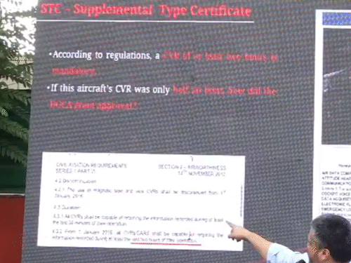 अजित पवार के भतीजे का आरोप- प्लेन क्रैश बड़ी साजिश:दुर्घटना के समय कई धमाके हुए थे, विमान में पेट्रोल के डिब्बे रखे गए थे