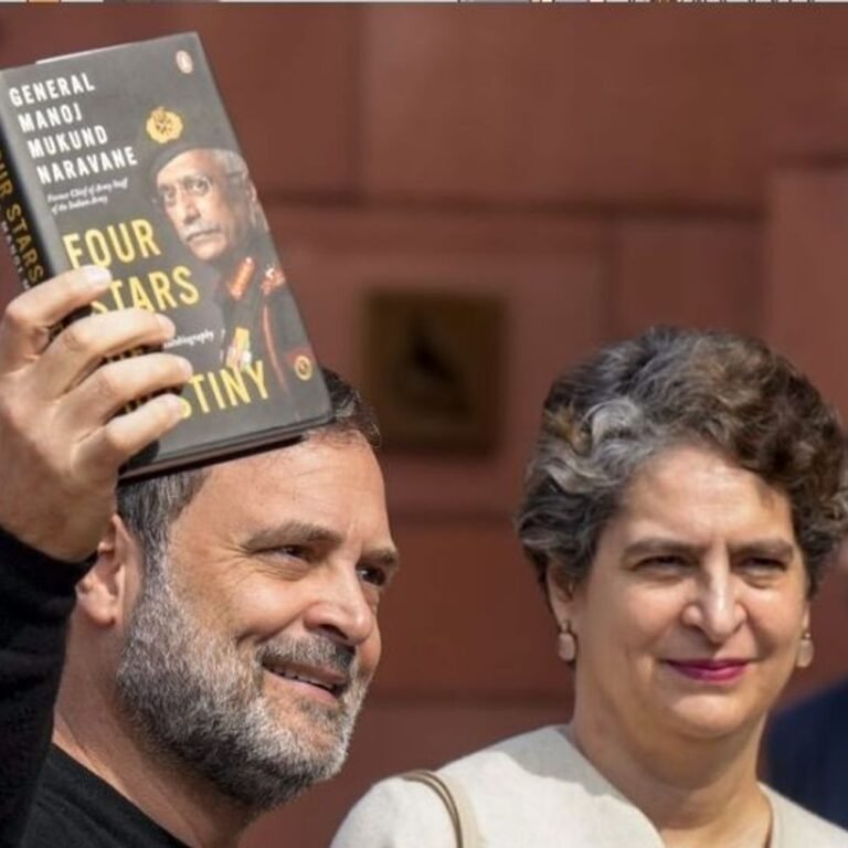 पेंगुइन रैंडम हाउस बोला- ‘फोर स्टार्स ऑफ डेस्टिनी’ पब्लिश नहीं:नरवणे की बुक का कोई भी हिस्सा सार्वजनिक नहीं; राहुल गांधी ने लोकसभा में दिखाई