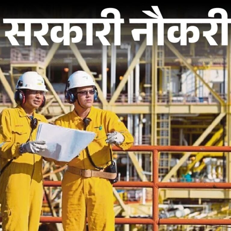 आज की सरकारी नौकरी:हिंदुस्तान पेट्रोलियम कॉर्पोरेशन में 608 पदों पर भर्ती; इंजीनियर को मौका, मेरिट बेसिस पर सिलेक्शन