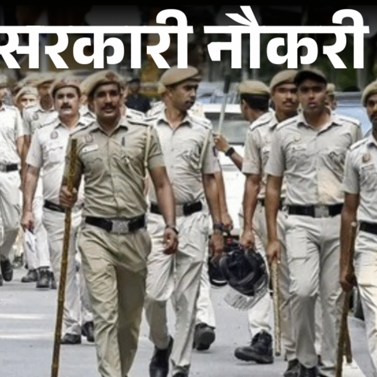 आज की सरकारी नौकरी:बिहार में 993 पदों पर भर्ती का नोटिफिकेशन जारी; स्टेट बैंक ऑफ इंडिया में 116 वैकेंसी, GAIL में 70 ओपनिंग्स