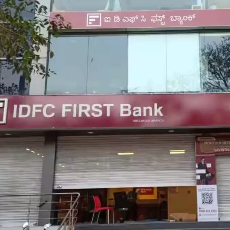 IDFC फर्स्ट बैंक का शेयर 20% गिरकर ₹67 पर आया:₹590 करोड़ के फ्रॉड के बाद गिरावट, हरियाणा सरकार के खातों में गड़बड़ी हुई