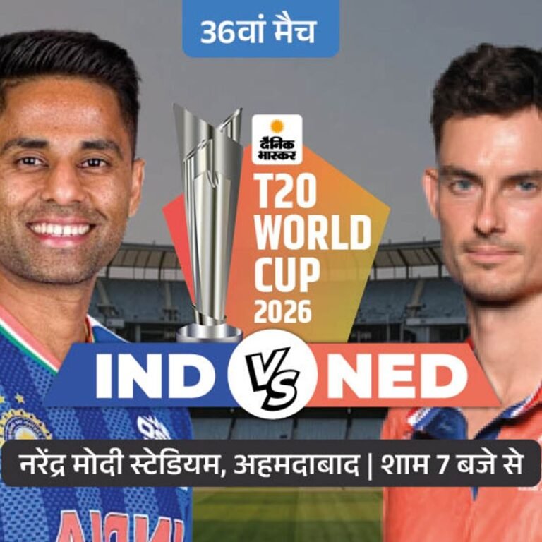 टी-20 वर्ल्डकप-भारत ने टॉस जीतकर बैटिंग का फैसला किया:सुपर-8 में पहुंच चुकी टीम इंडिया, अभिषेक अब तक खाता भी नहीं खोल सके