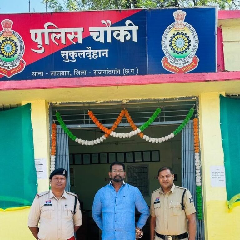 राजनांदगांव में अवैध धर्मांतरण…डेविड चाको गिरफ्तार:लालच देकर धर्म परिवर्तन कराने और बिना अनुमति के आश्रम चलाने का आरोप, विदेशी फंडिंग की आशंका