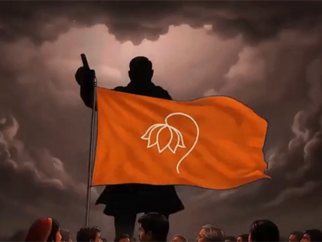 TMC का ‘फाइटर दीदी’ वाला टीजर, ममता बोलीं- खेला होबे:मोदी-योगी को संस्कृति पर प्रहार करने वाला बताया; असम की महिला मंत्री कांग्रेस में शामिल