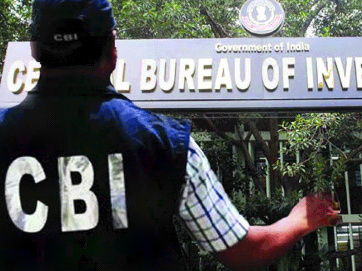 महादेव बेटिंग ऐप केस…1700 करोड़ की संपत्तियां अटैच:ED ने दुबई-नई दिल्ली में 20 प्रॉपर्टी किया जब्त, मनी-लॉन्ड्रिंग के पैसों से खरीदी गई थीं लग्जरी-संपत्तियां