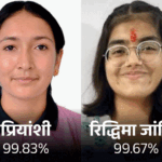 10वीं में जुड़वा बहनों के 98% नंबर आए:सब्जी बेचने वाले की बेटी के 98.67 प्रतिशत; कोटा में परिणाम देख डांस करने लगे स्टूडेंट