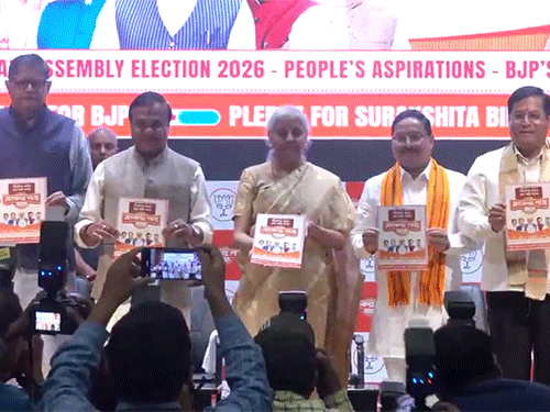 असम- भाजपा के संकल्प पत्र में 31 पॉइंट:बांग्लादेशी मुस्लिमों से कब्जाई जमीन वापस दिलाने, UCC लागू करने का वादा; तमिनलाडु में विजय पर FIR