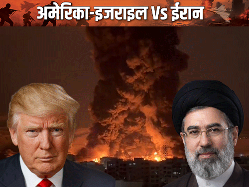 ईरान बोला- हमारा भविष्य एपस्टीन गैंग तय नहीं करेगी:मुजतबा खामेनेई नए ईरानी सुप्रीम लीडर बने; ट्रम्प बोले थे- मेरी सहमति के बिना नहीं चुने