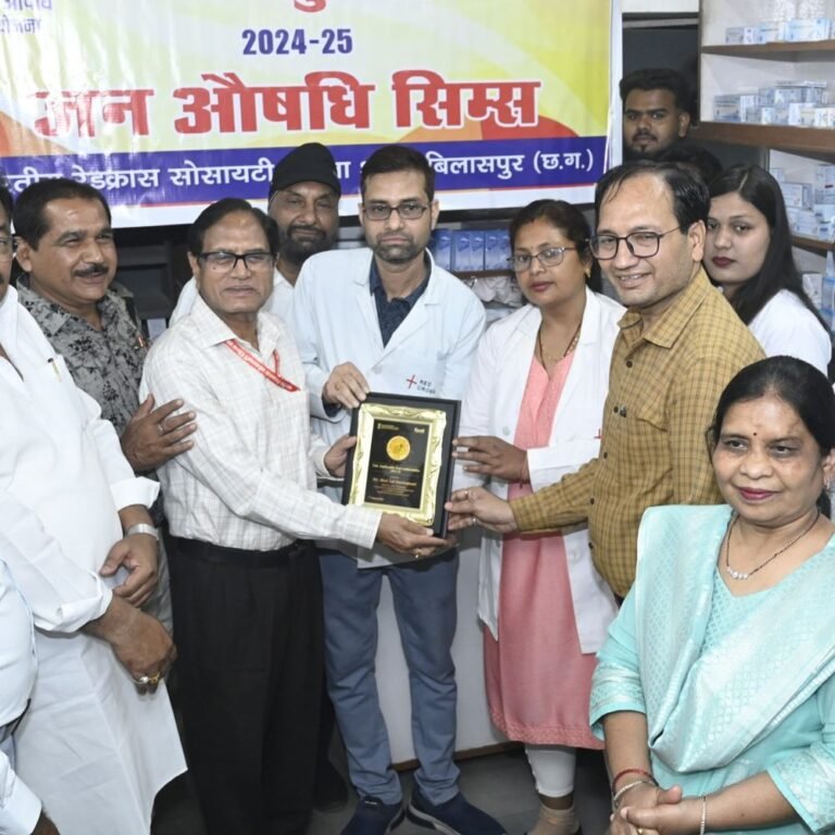सिम्स जन औषधि केंद्र राज्य में सर्वश्रेष्ठ घोषित:अधिकारियों-कर्मचारियों को सम्मानित किया गया, सस्ती दवाएं उपलब्ध कराने का लक्ष्य