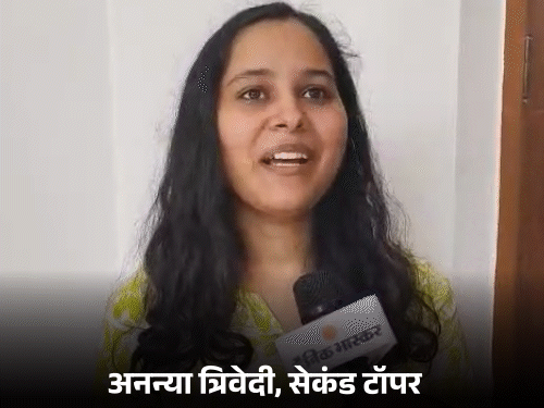 किराना दुकान चलाने वाले की बेटी यूपी-PCS में सेकंड टॉपर:बोलीं- यकीन नहीं हो रहा; 4 महीने पहले मां बनीं श्वेता की 21वीं रैंक