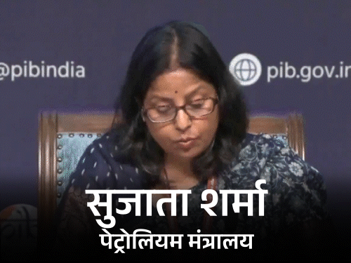 सरकार बोली- ऑनलाइन सिलेंडर बुकिंग बढ़कर 94% तक पहुंची:पैनिक बुकिंग में कमी; अमेरिका से LPG की सप्लाई हो रही, कीमतों में बढ़ोतरी नहीं