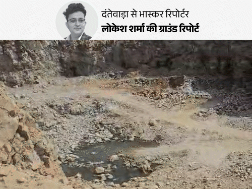 क्रशर प्लांट ब्लास्ट, 300 मीटर दूर उड़कर गिरते हैं पत्थर:लोग बोले- कच्चे मकान गिरे, खेत बर्बाद, मवेशियों को चोटें आईं, बच्चे बीमार पड़ रहे