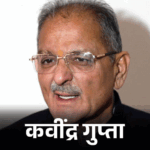 बंगाल के राज्यपाल और लद्दाख के LG का इस्तीफा:ममता बोलीं- मुझे गृहमंत्री ने बताया आरएन रवि नए गवर्नर होंगे, ये केंद्र का एकतरफा फैसला