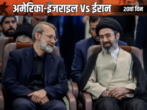 ईरानी सुप्रीम लीडर बोले- लारीजानी की हत्या का बदला लेंगे:खून का हिसाब चुकाना होगा; ईरान में दुनिया की सबसे बड़ी गैस फील्ड पर हमला