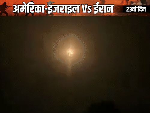 ईरान का इजराइली शहर डिमोना पर बैलेस्टिक मिसाइल से हमला:20 लोग घायल, यहां इजराइल का न्यूक्लियर प्रोग्राम सेंटर