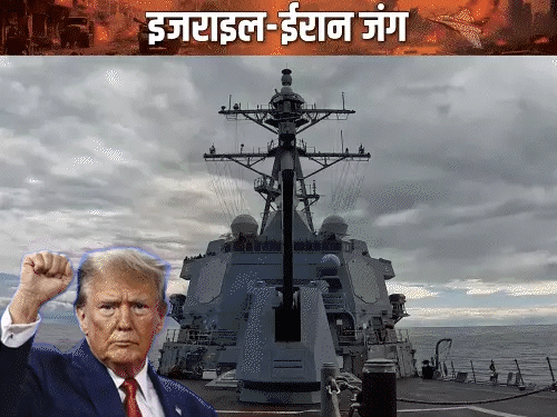 दावा- ईरान ने अमेरिका को बातचीत का सीक्रेट प्रस्ताव भेजा:जंग खत्म करने की पेशकश की; ट्रम्प बोले थे- बातचीत का समय निकल चुका