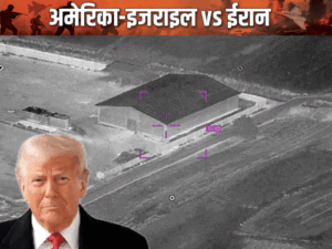 ईरान बोला-अमेरिकी जहाज फारस की खाड़ी में डुबा देंगे:ट्रम्प का दावा- अबतक 42 ईरानी वॉरशिप डुबोए; इजराइल ने 16 मिलिट्री प्लेन गिराए