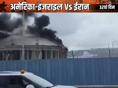 इजराइल की हाइफा ऑयल रिफाइनरी पर मिसाइल अटैक:पेट्रोल टैंक में आग लगी; फारस की खाड़ी में भारत के 18 जहाज फंसे