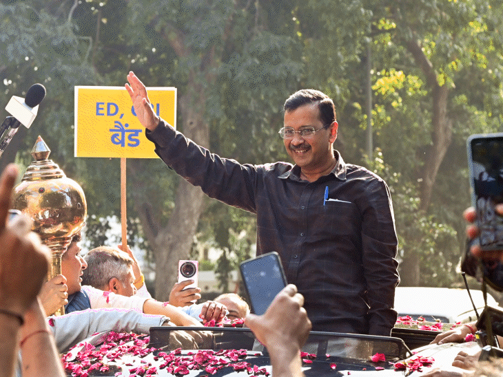 शराब घोटाले से रिहाई, अब क्या करेंगे केजरीवाल:पंजाब-गुजरात-गोवा पर नजर, AAP मजबूत हुई तो BJP को फायदा