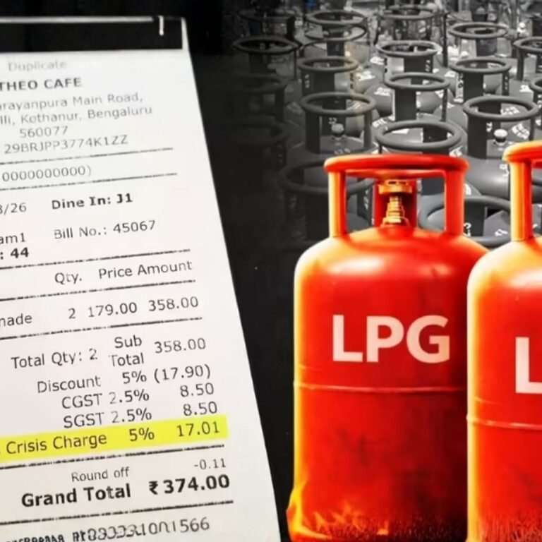 होटल-रेस्टोरेंट बिल में अलग से नहीं जोड़ सकेंगे LPG चार्ज:सरकार बोली- ऐसा किया तो कार्रवाई होगी, 5% गैस-क्राइसिस चार्ज वसूलने का मामला आया था