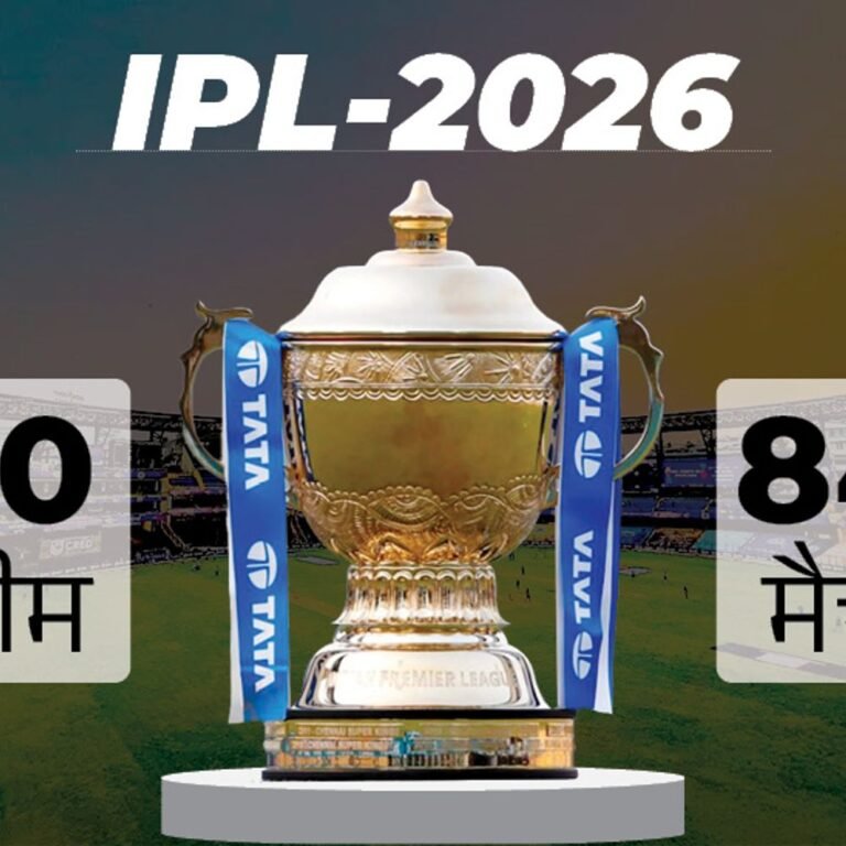 इस साल होगा IPL का सबसे बड़ा सीजन:84 मैच खेले जाएंगे, हर टीम 16 मुकाबले खेलेगी, 28 मार्च को शुरुआत