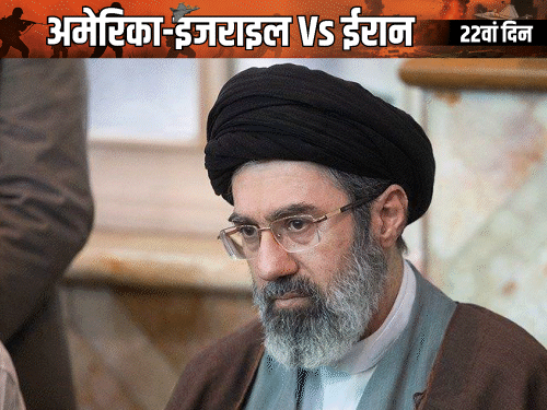 ईरानी सुप्रीम लीडर बोले- जंग में दुश्मन की हार हुई:हमले के बावजूद देश एकजुट, उन्हें लगा था जनता सरकार के खिलाफ हो जाएगी